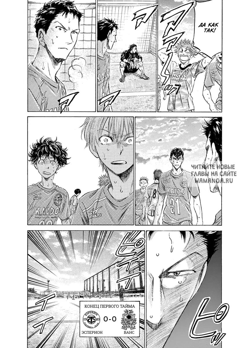 Page 16.000