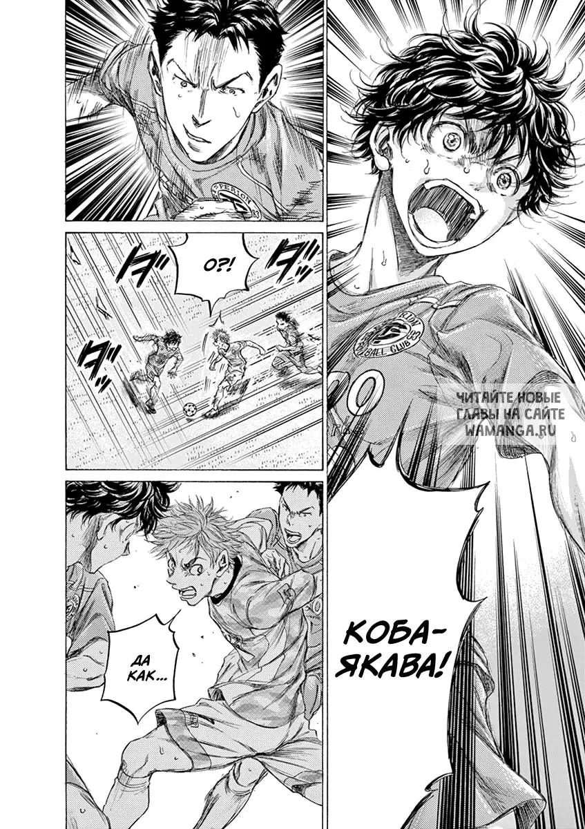 Page 16.000