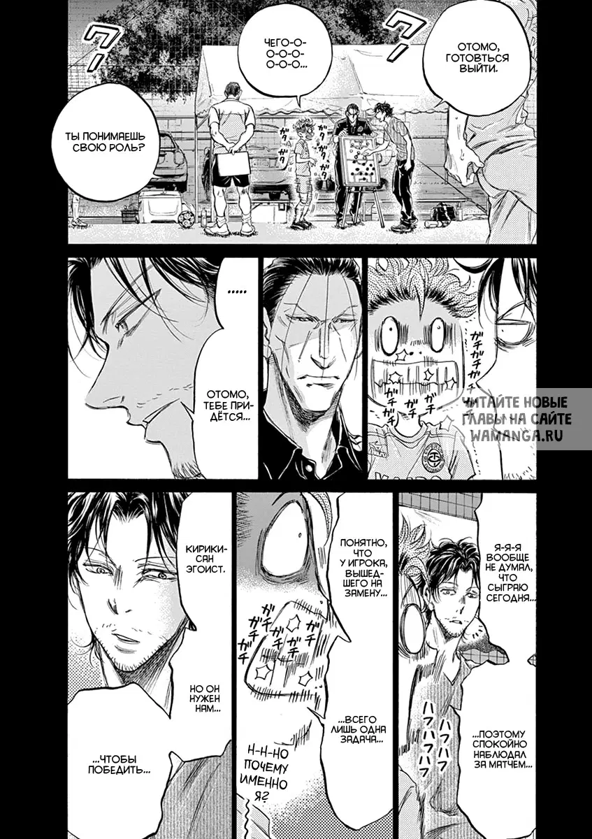Page 16.000
