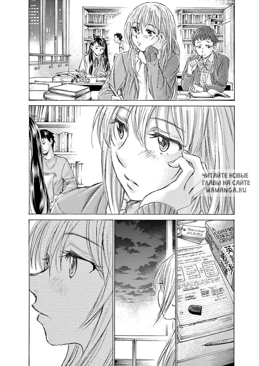 Page 16.000