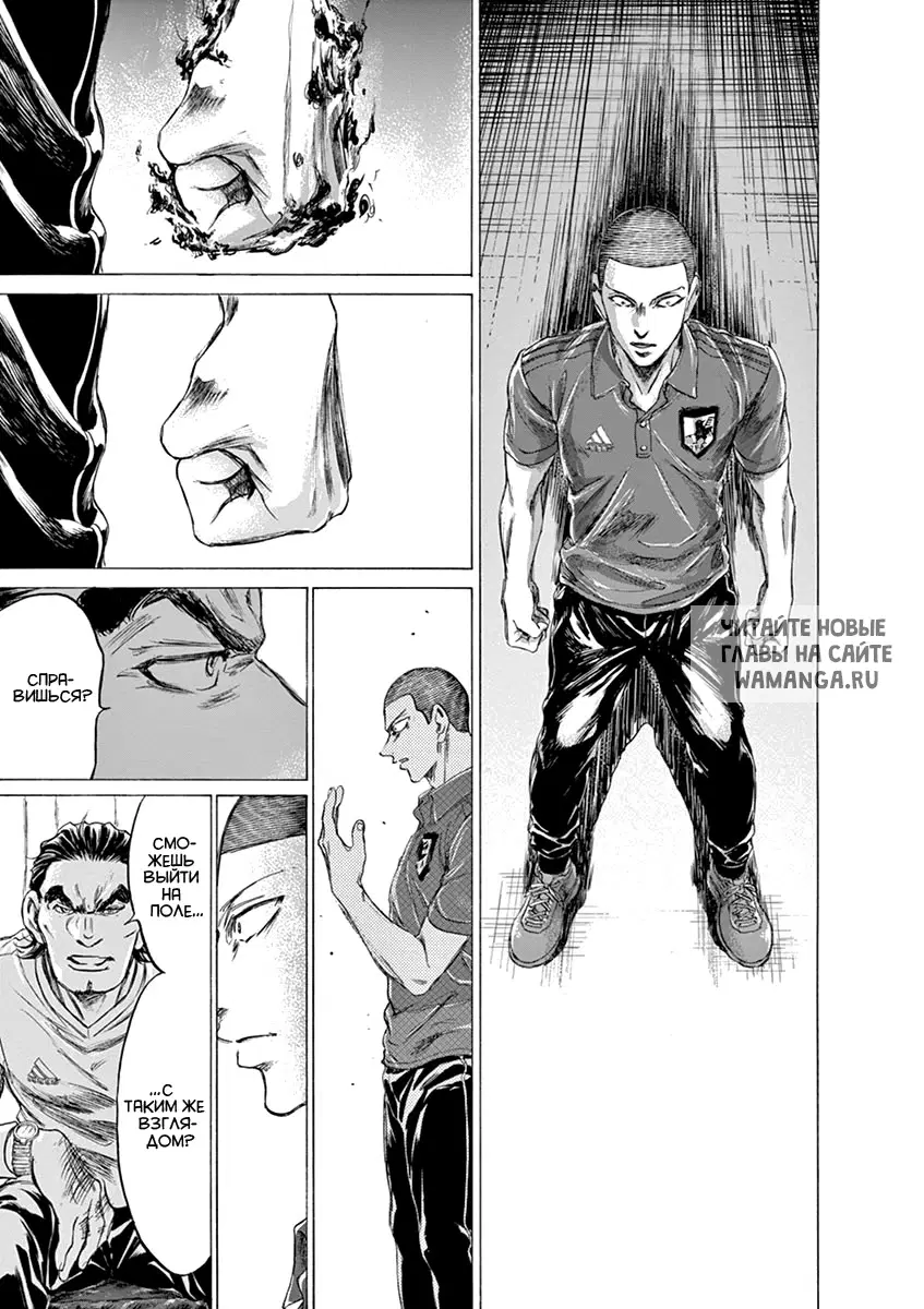 Page 16.000