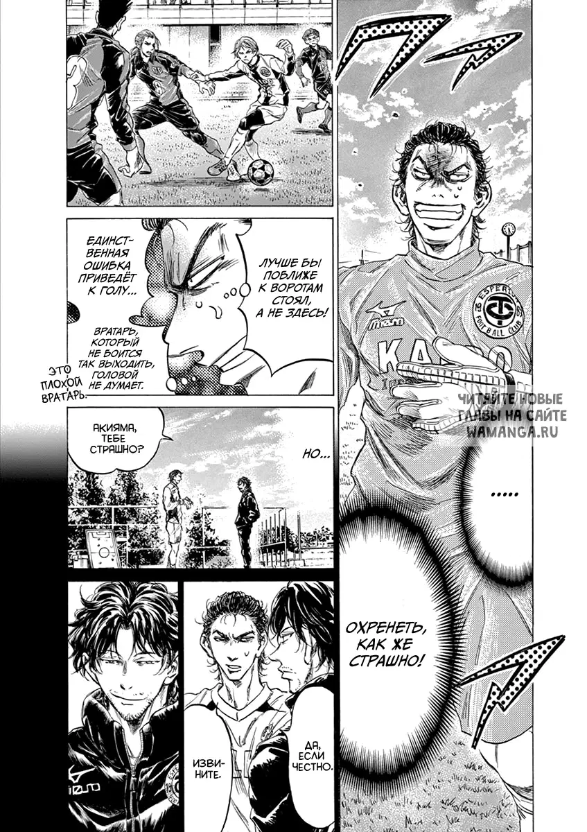Page 16.000