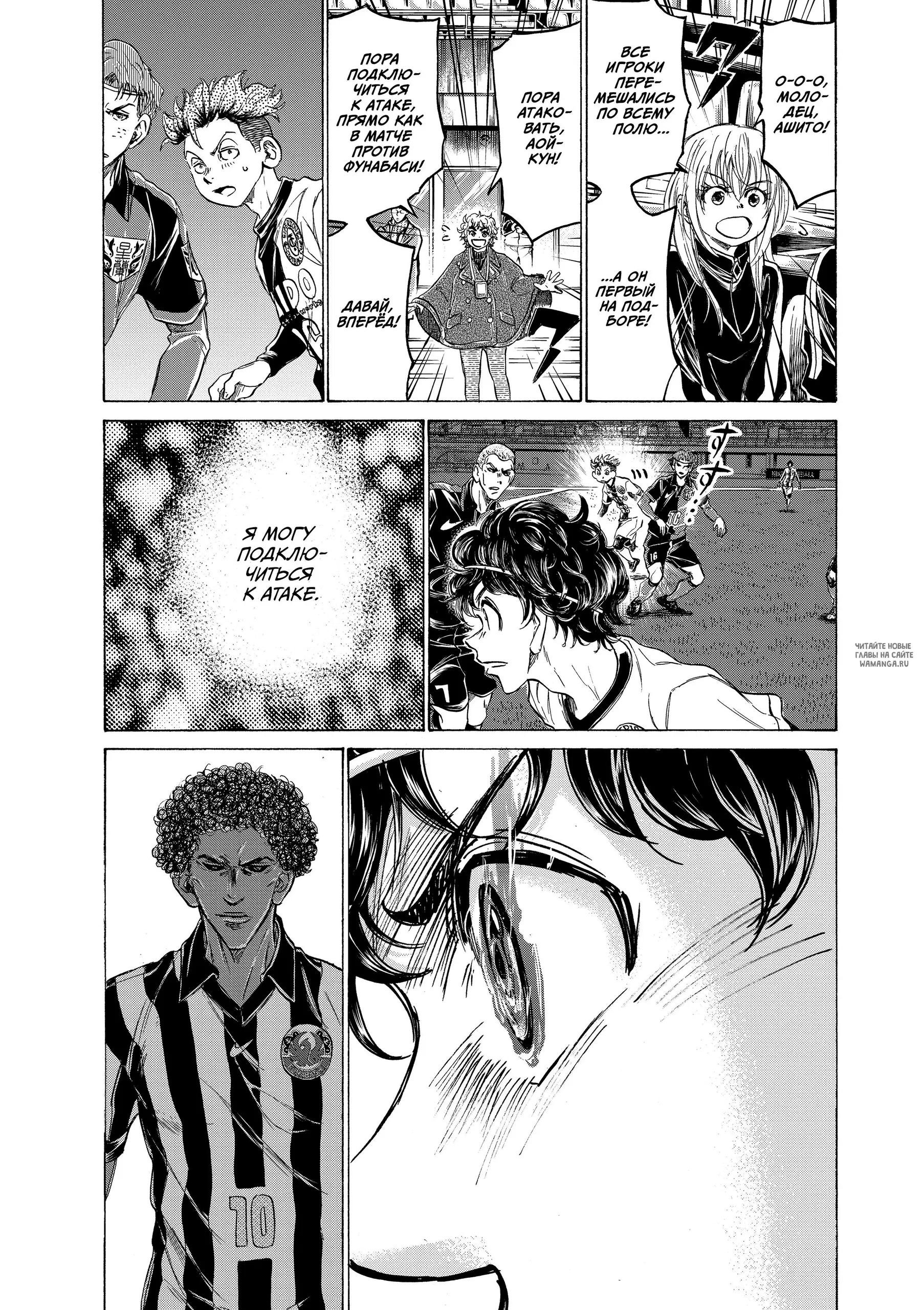 Page 16.000