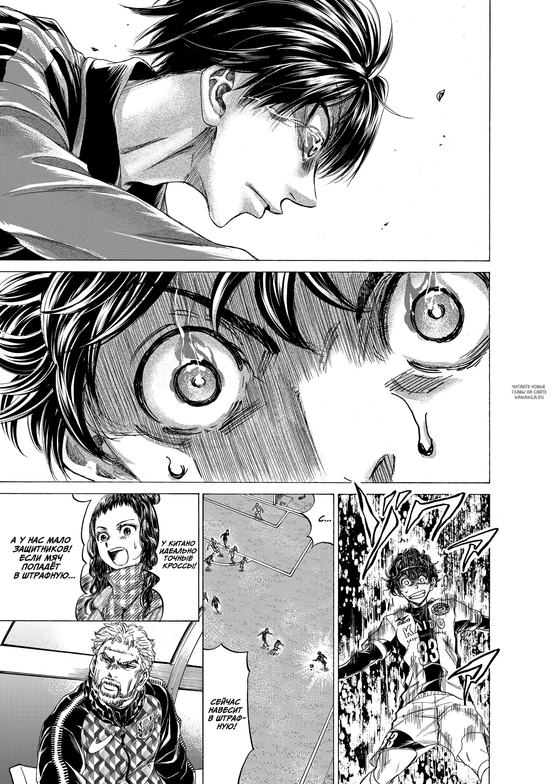 Page 16.000