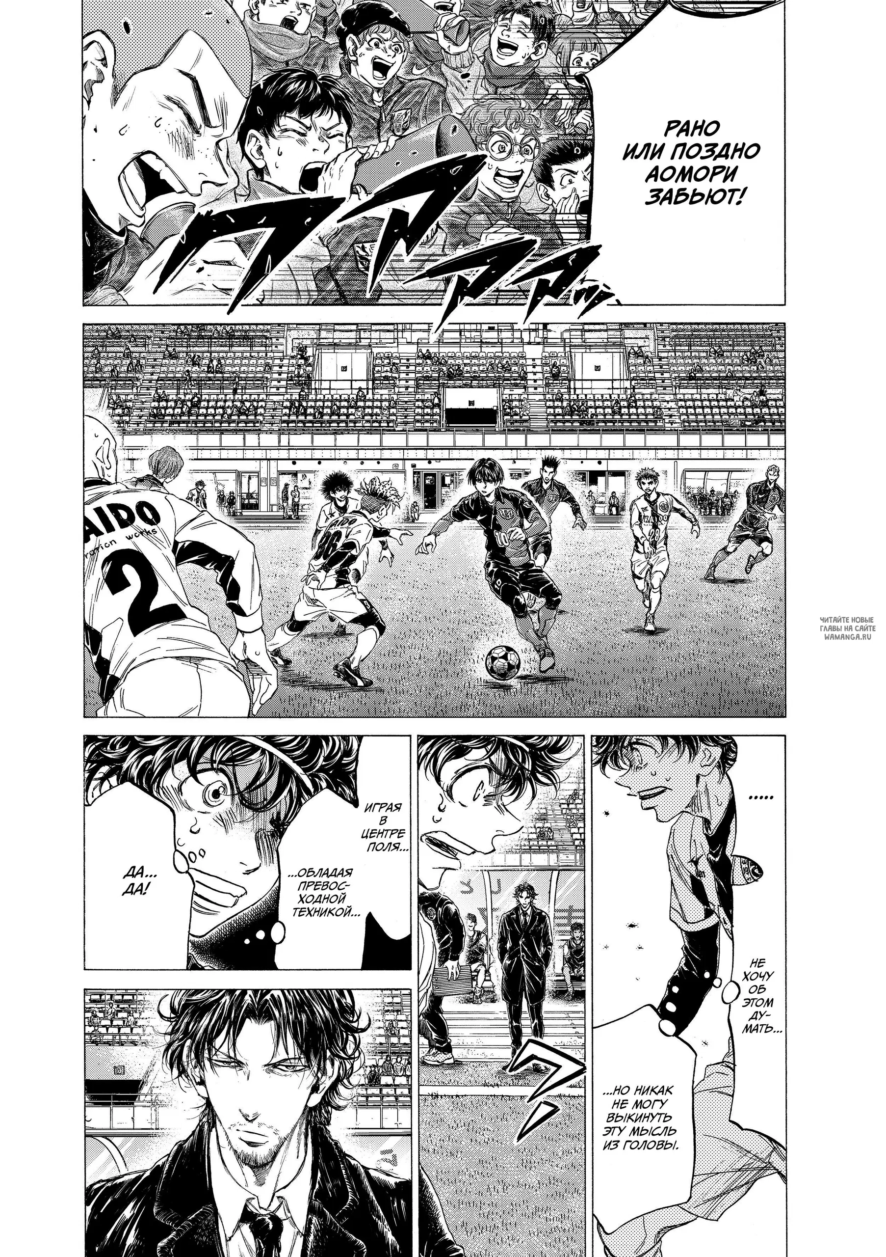 Page 16.000