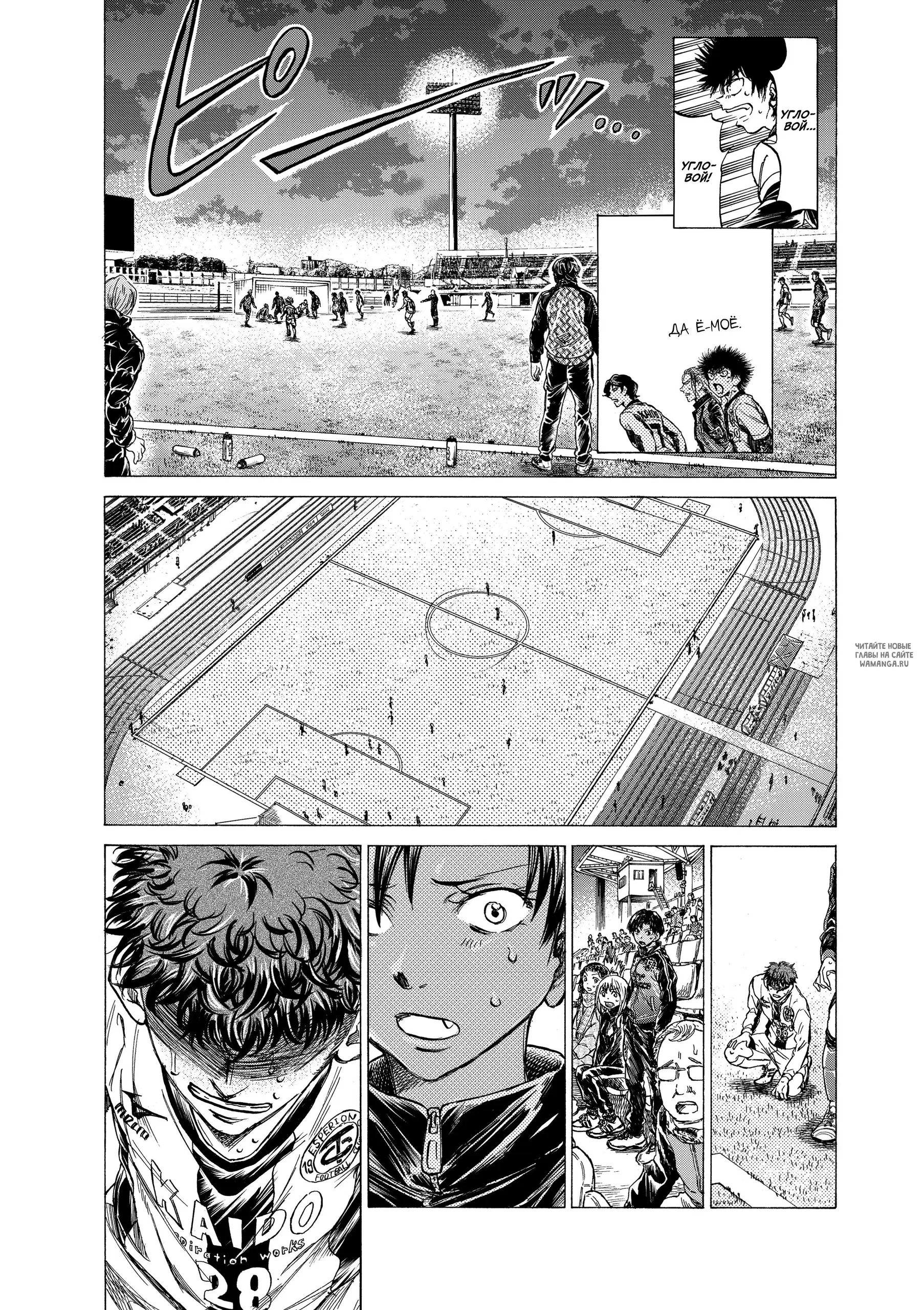 Page 16.000