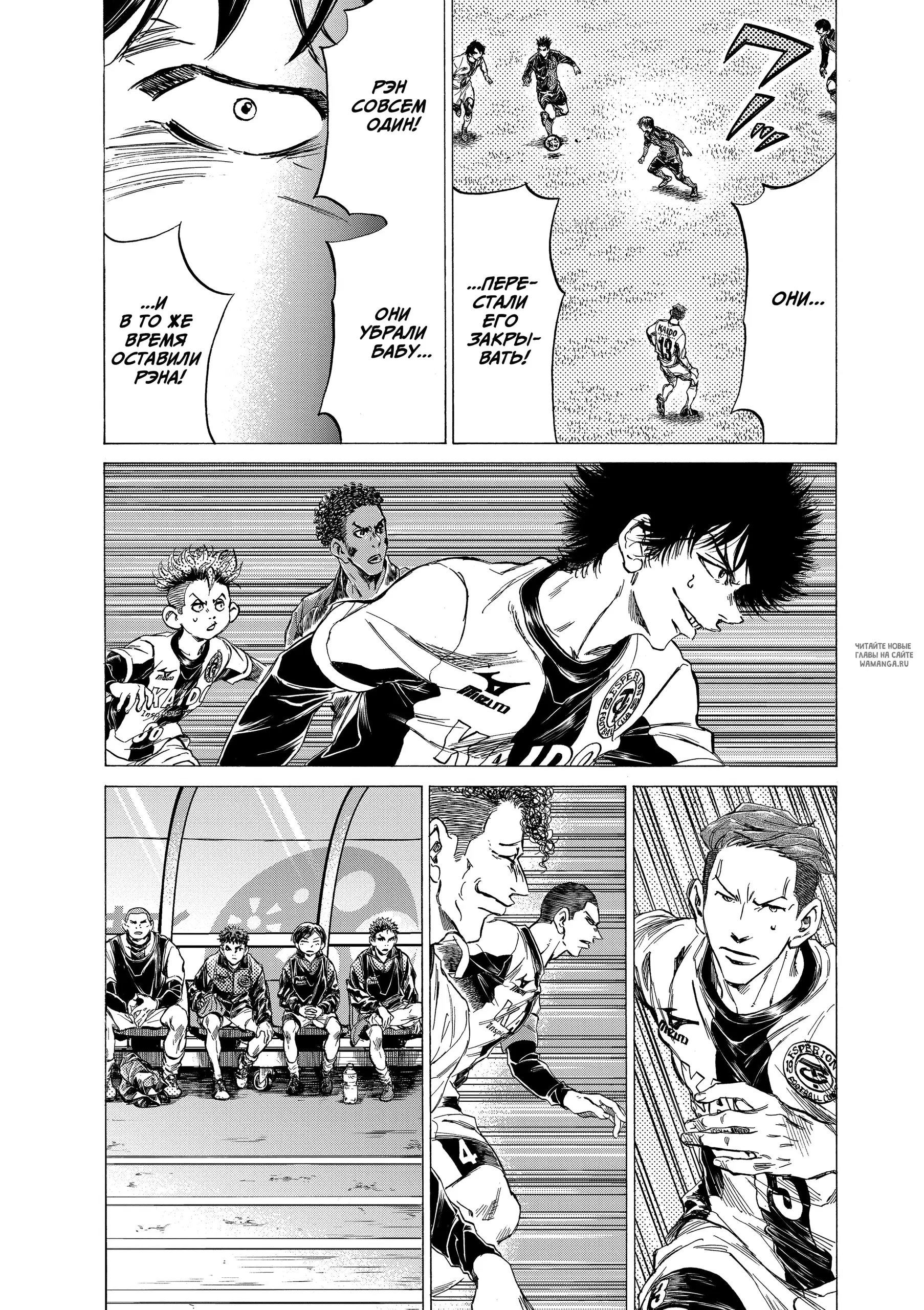 Page 16.000