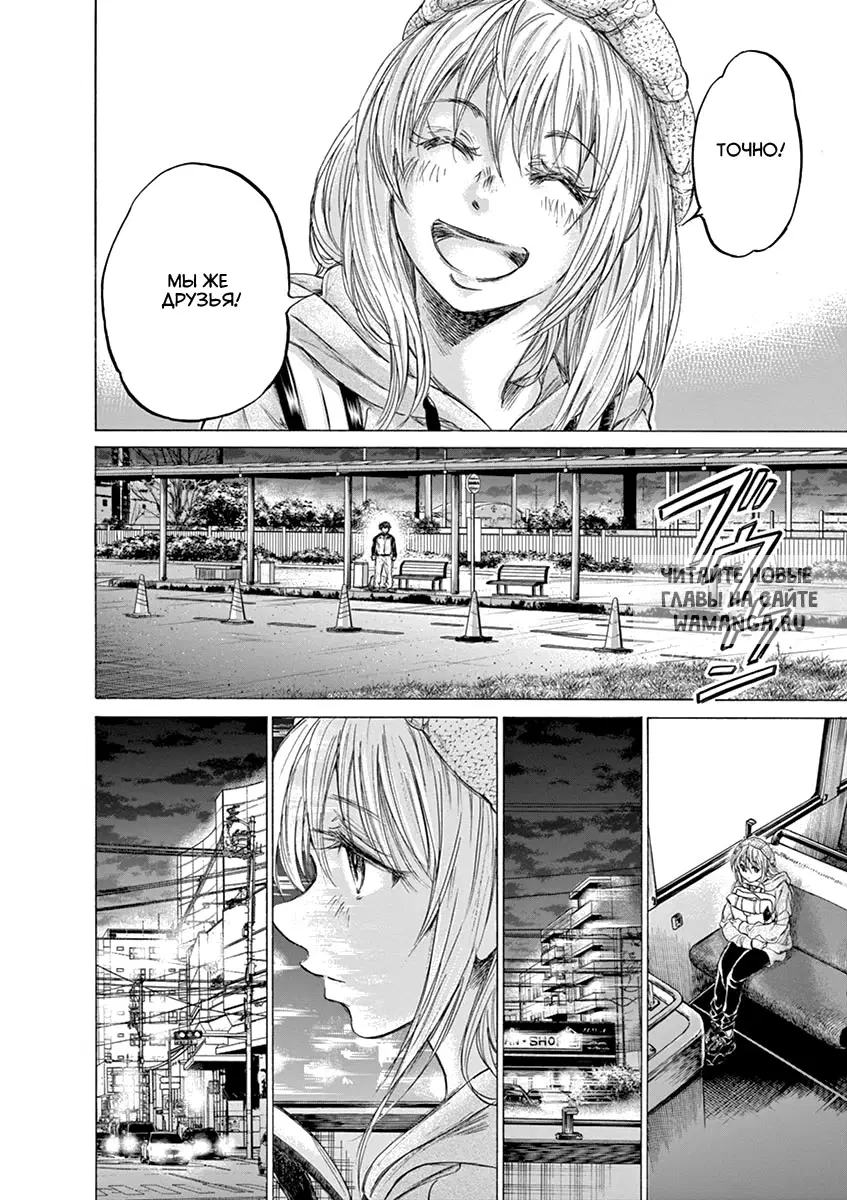 Page 16.000