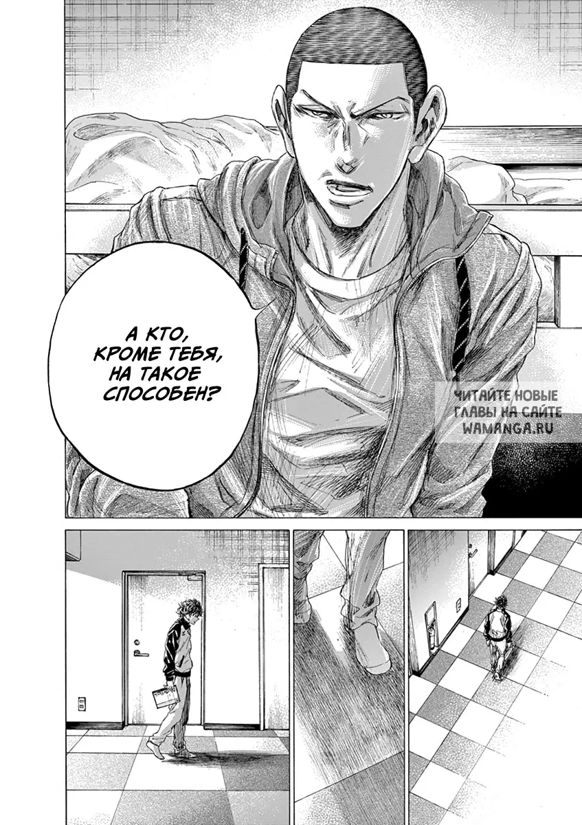 Page 16.000