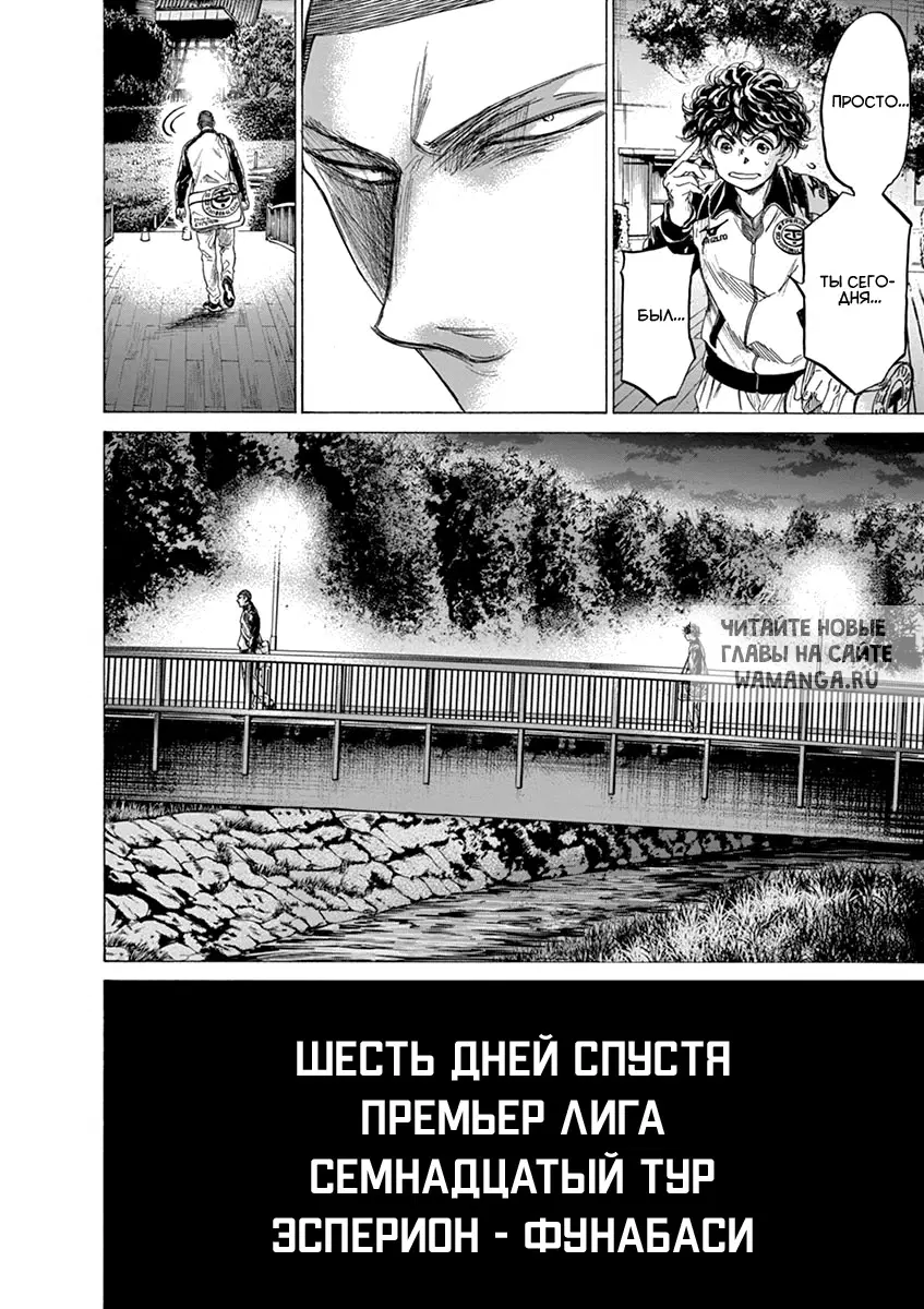 Page 16.000