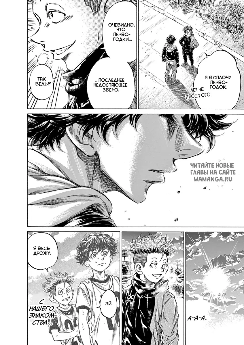 Page 16.000