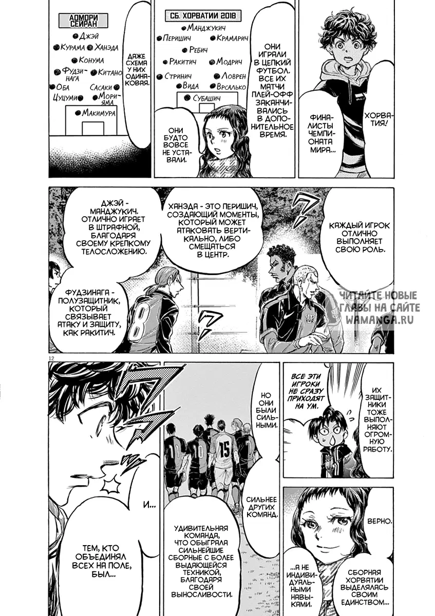 Page 16.000