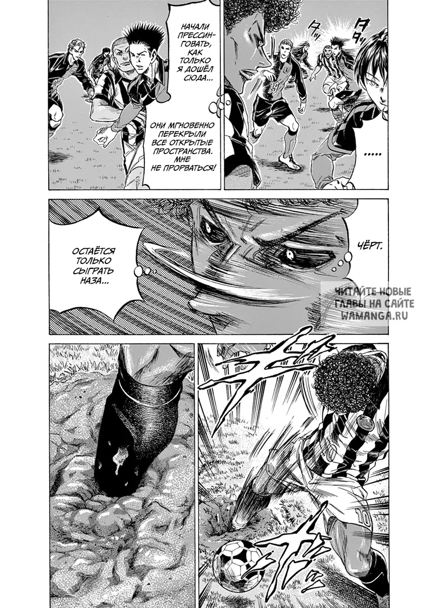 Page 16.000