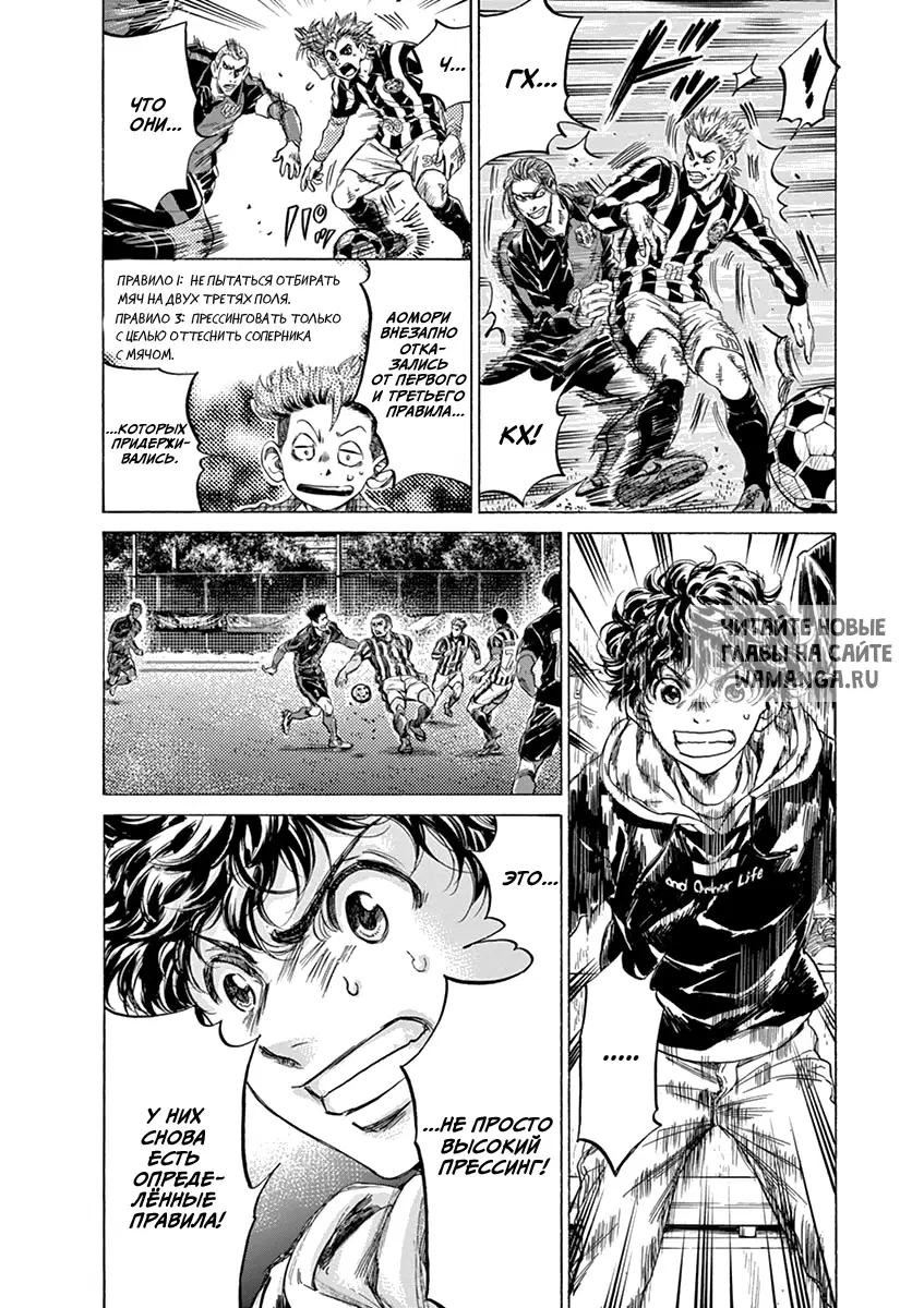Page 16.000