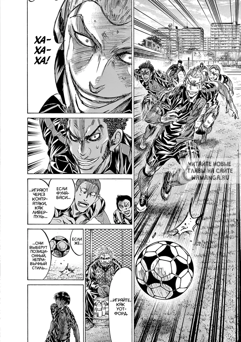 Page 16.000