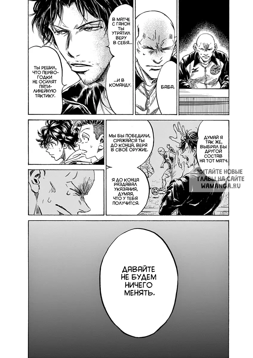 Page 16.000