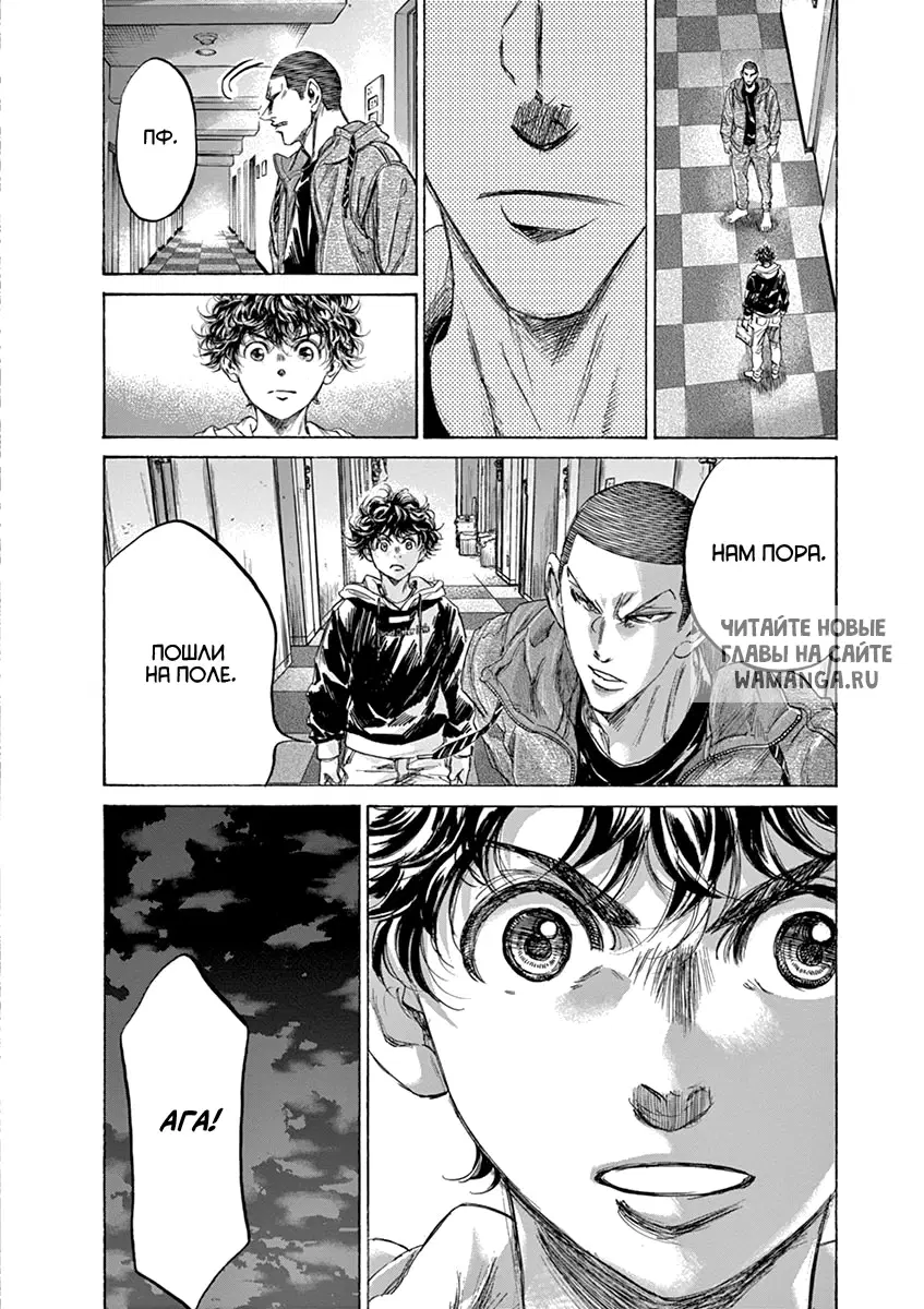 Page 16.000