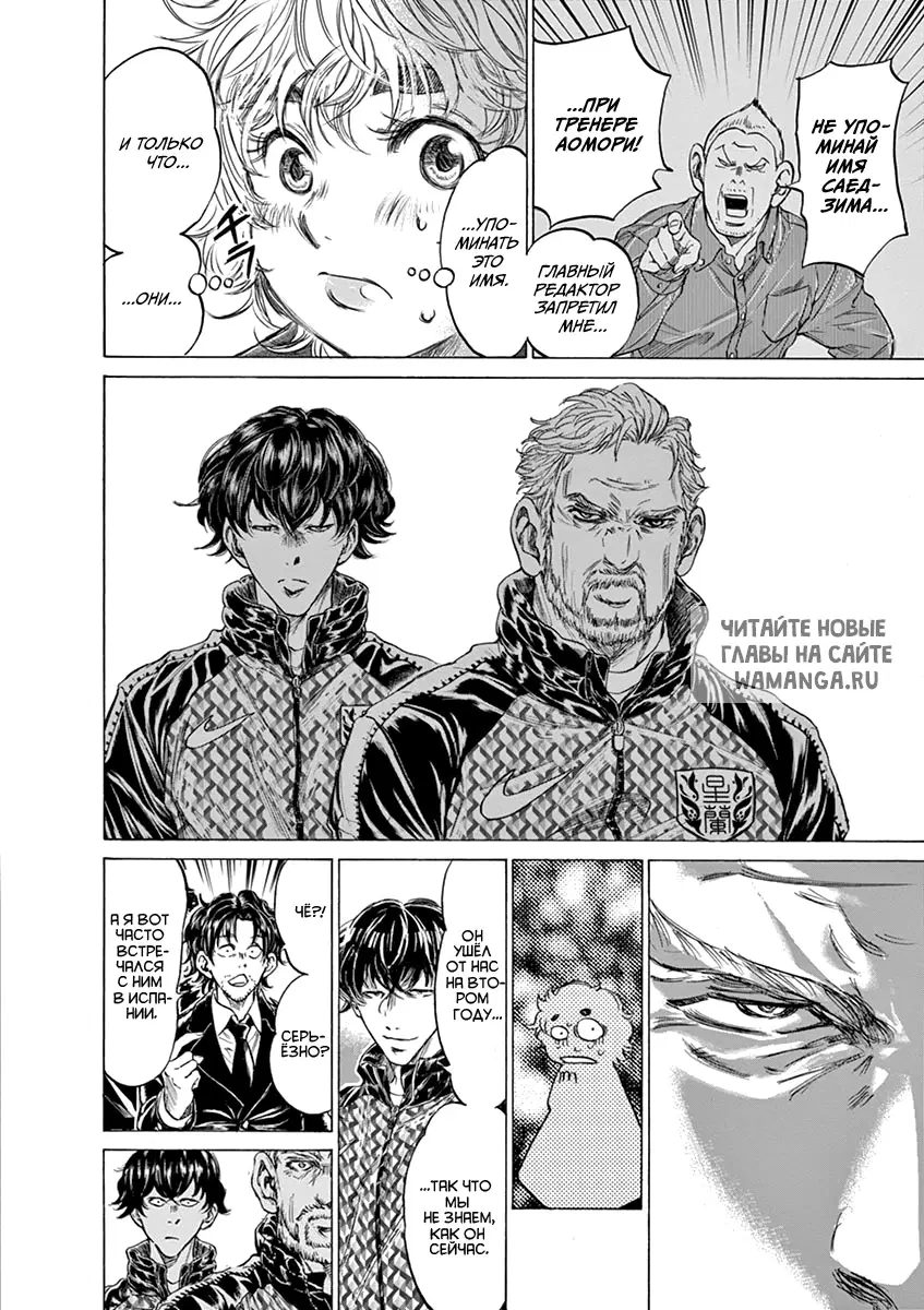 Page 16.000