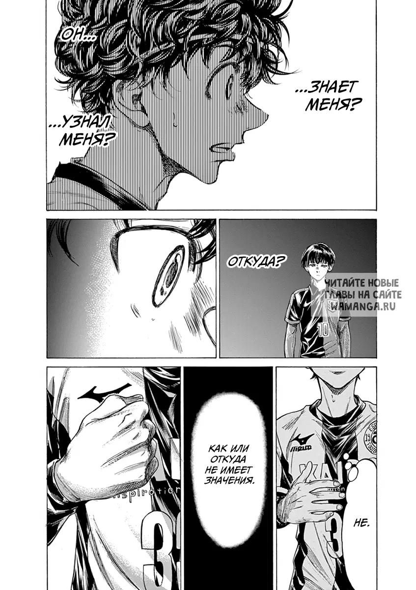 Page 16.000