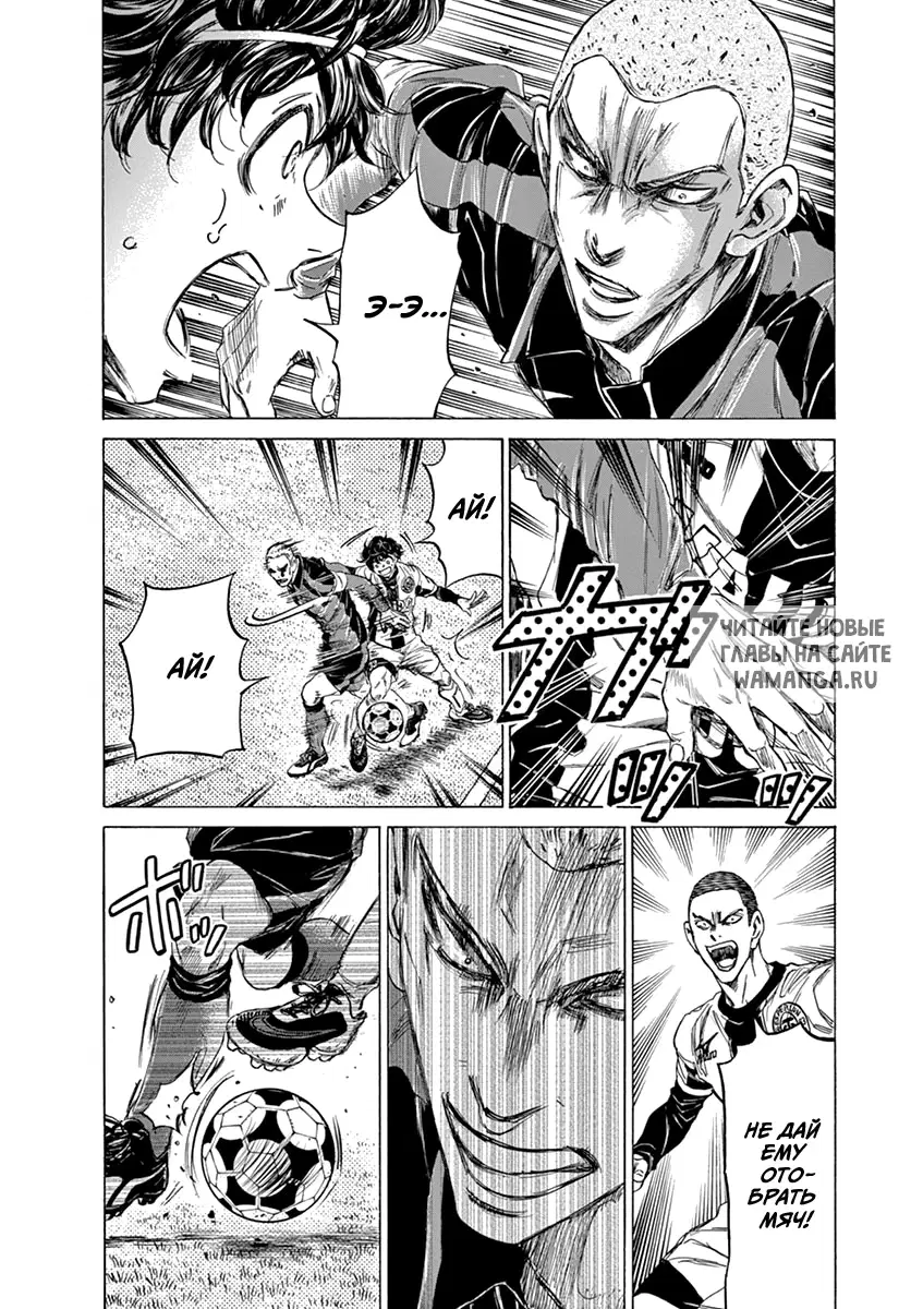 Page 16.000