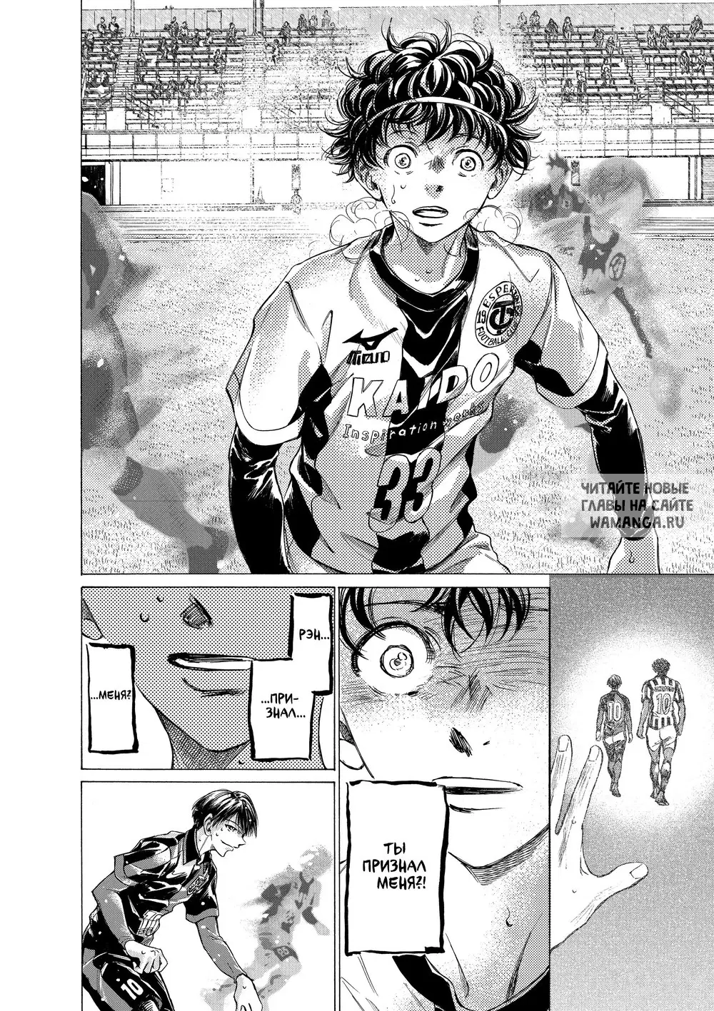 Page 16.000