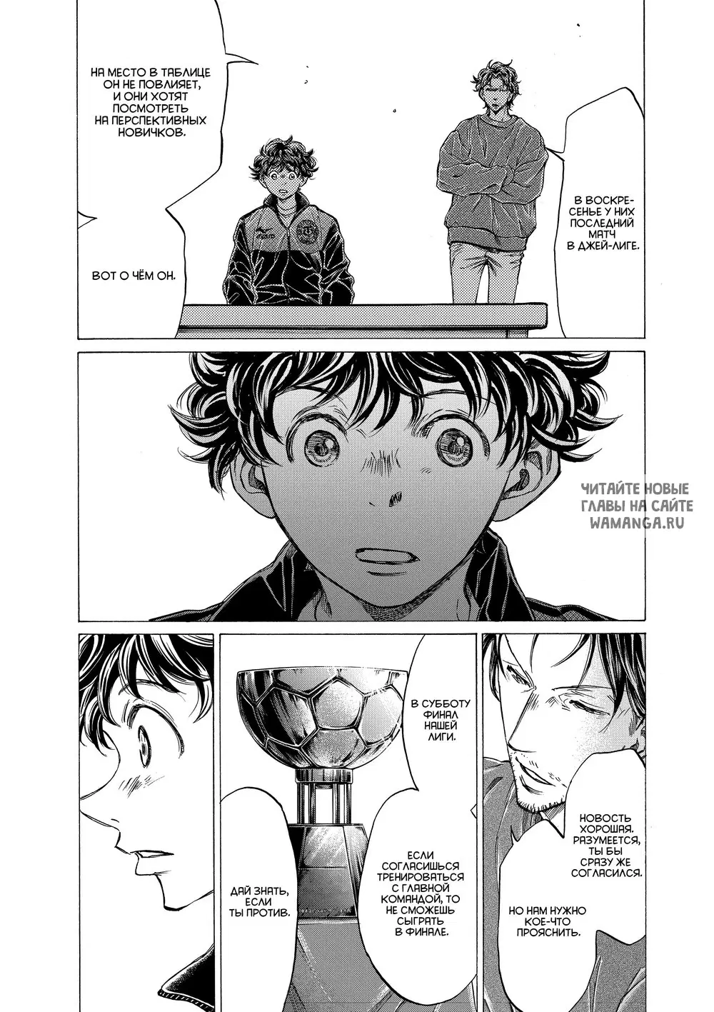 Page 16.000