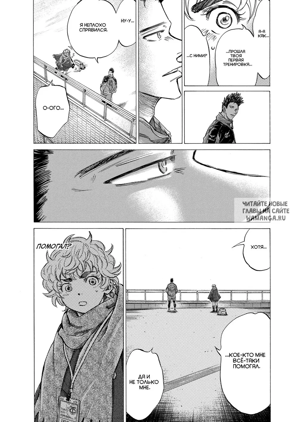 Page 16.000