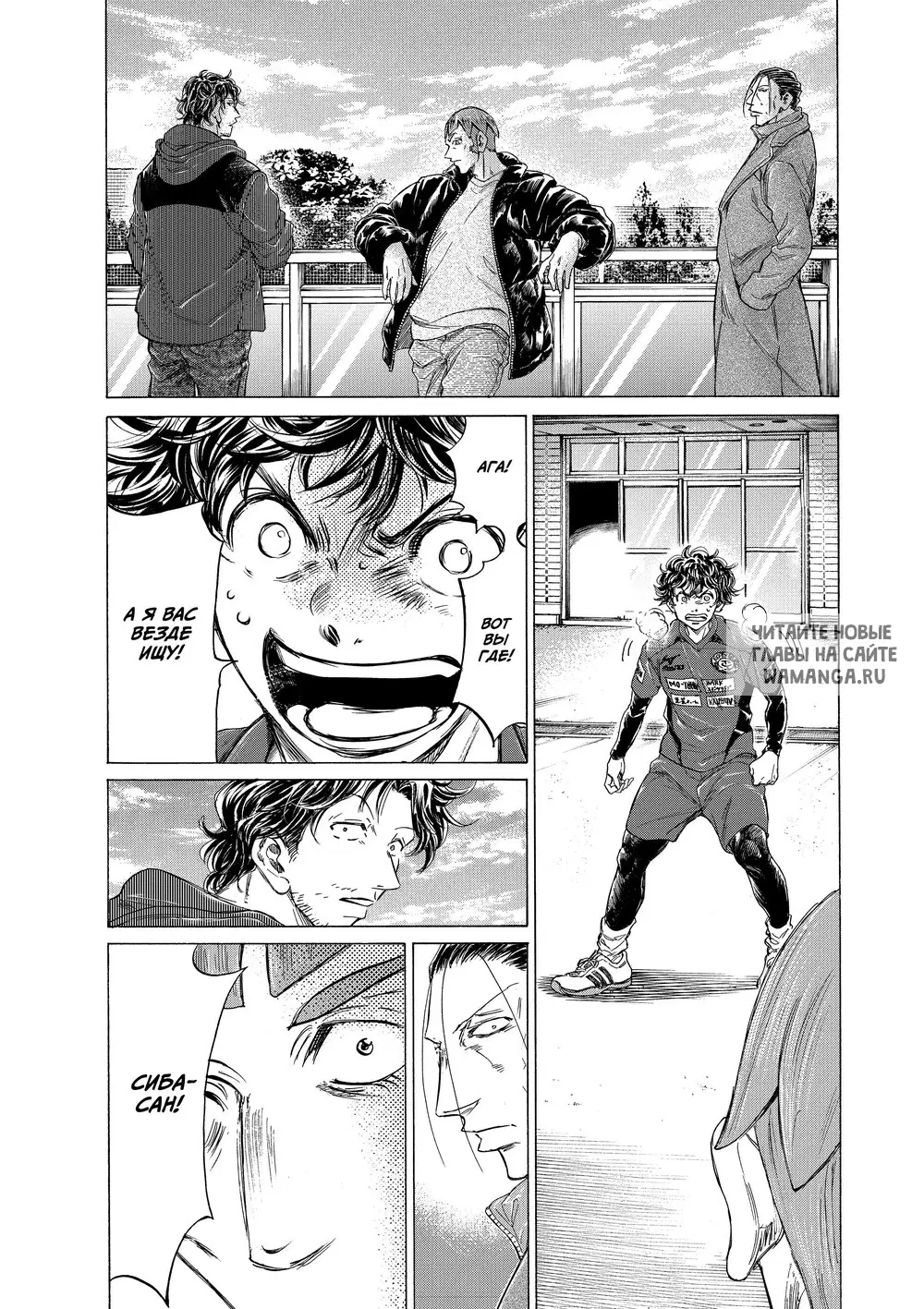 Page 16.000
