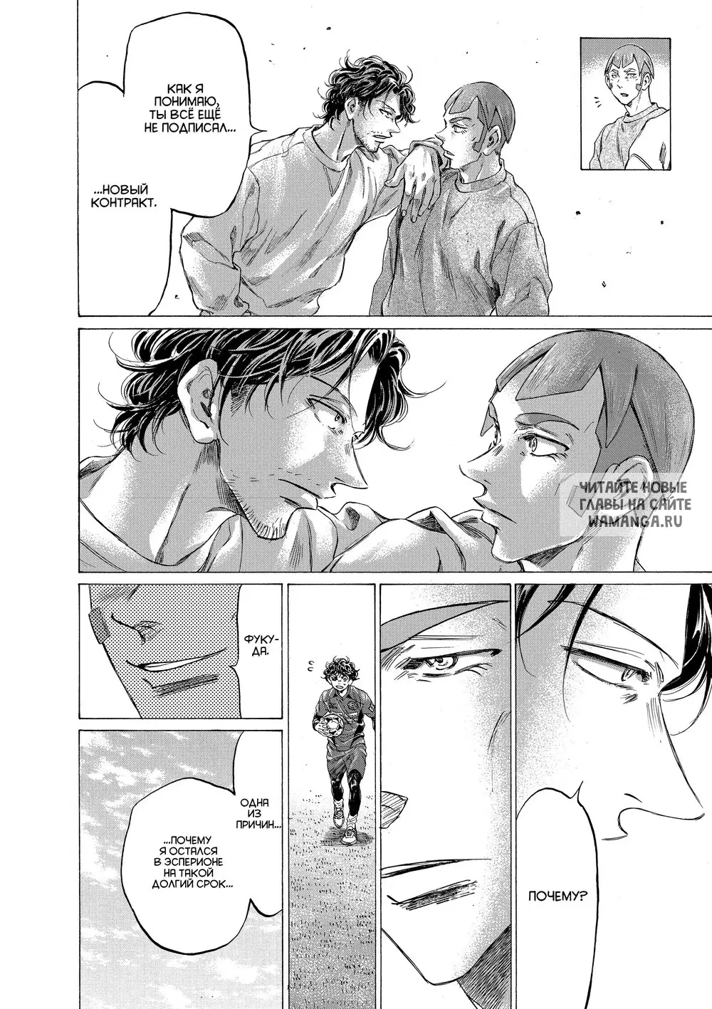Page 16.000