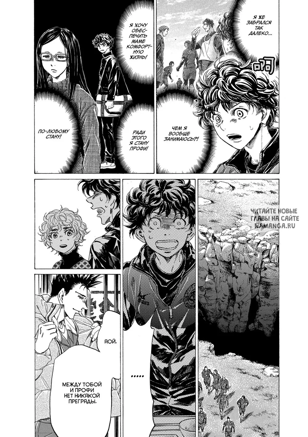 Page 16.000