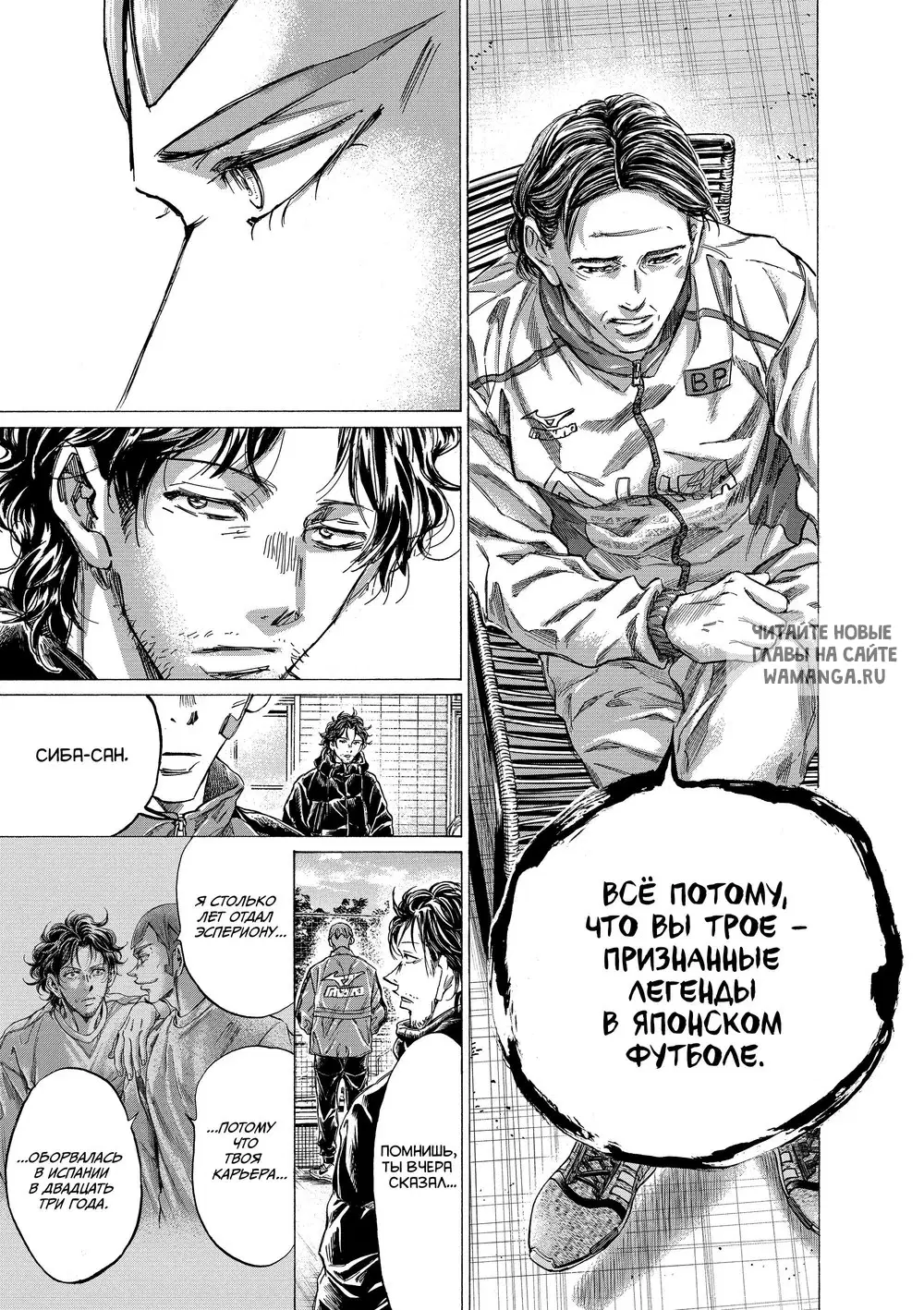 Page 16.000