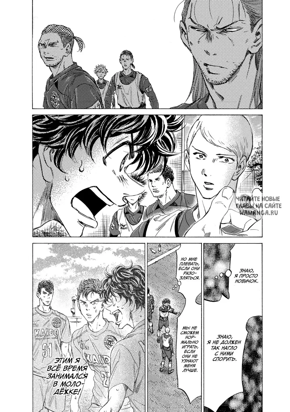 Page 16.000