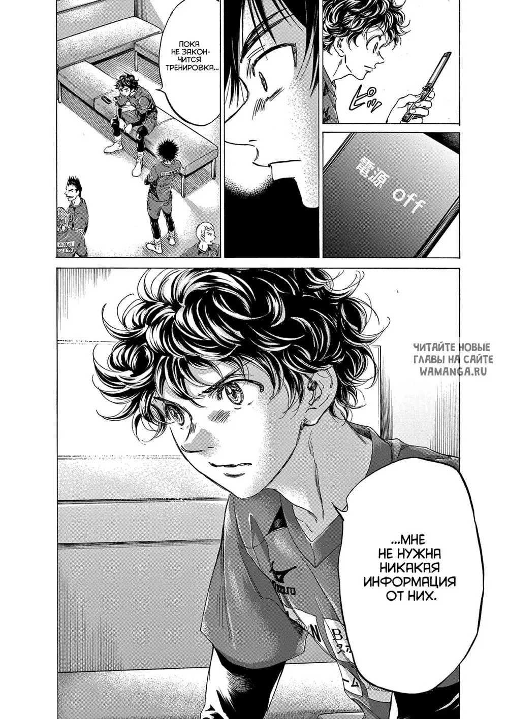 Page 16.000
