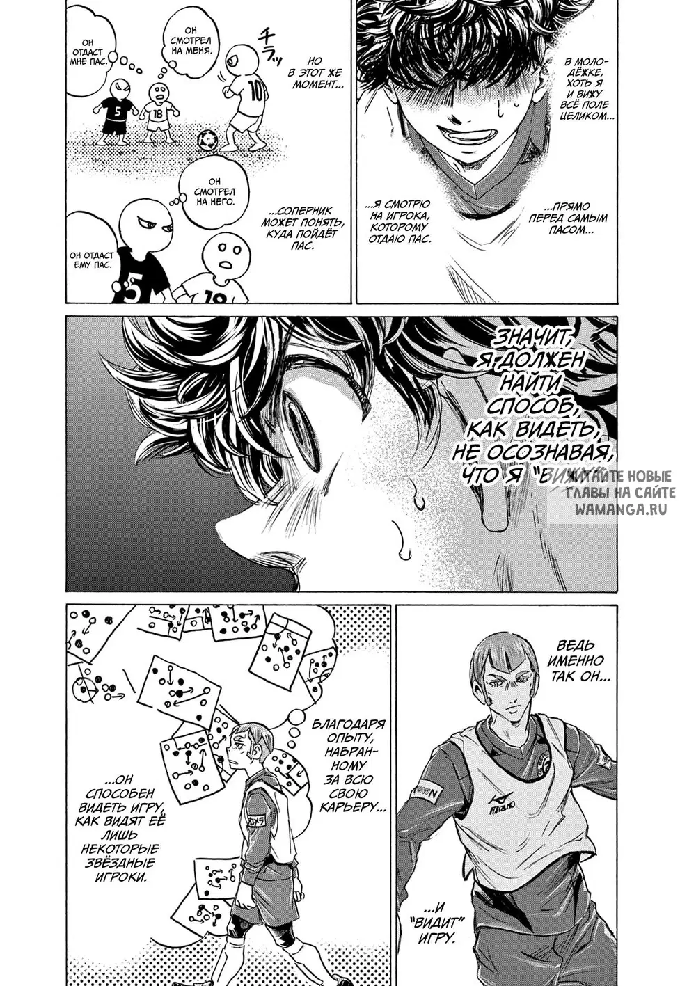 Page 16.000