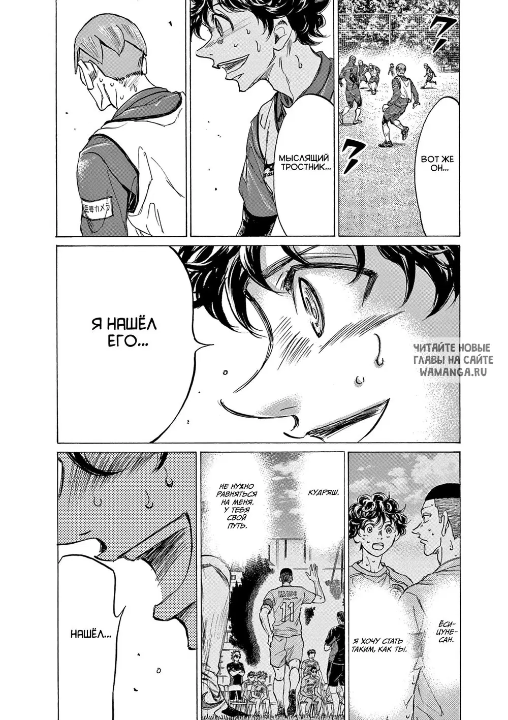 Page 16.000