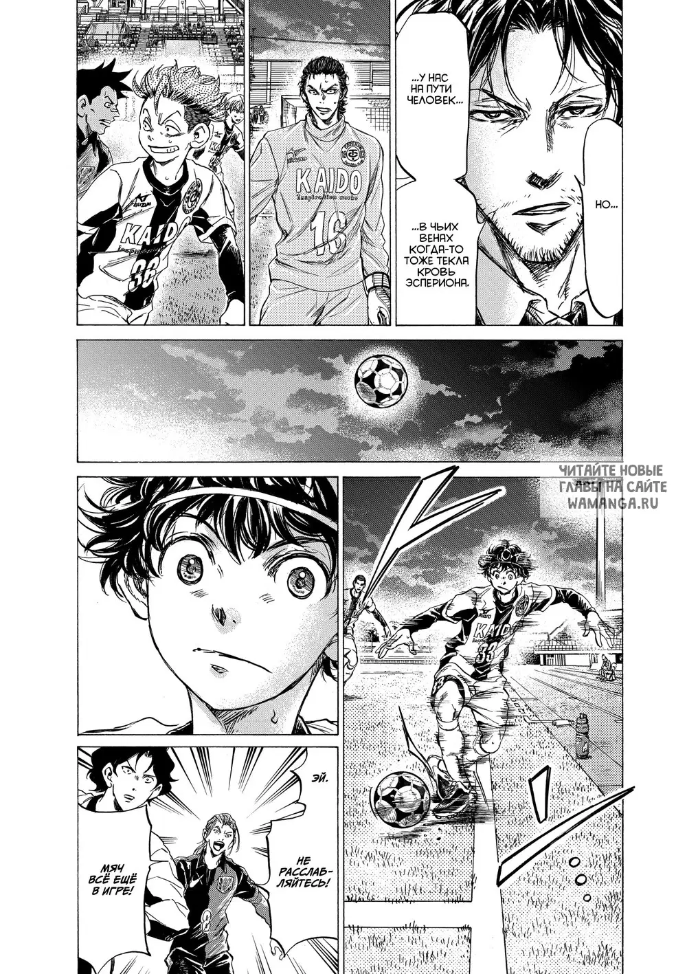Page 16.000