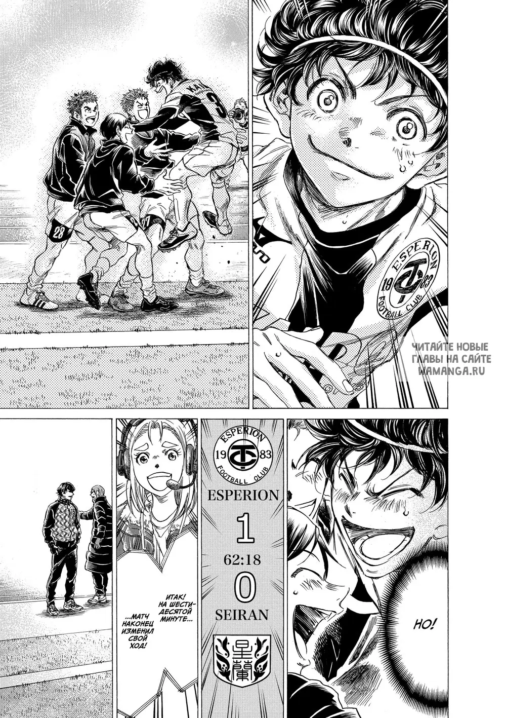 Page 16.000