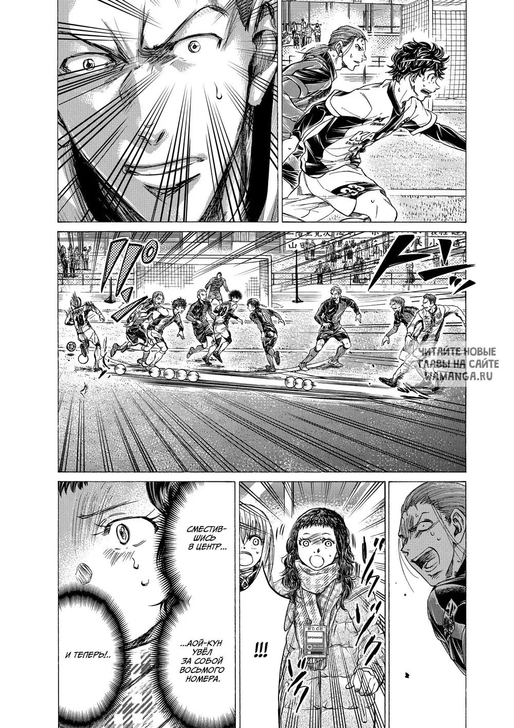 Page 16.000