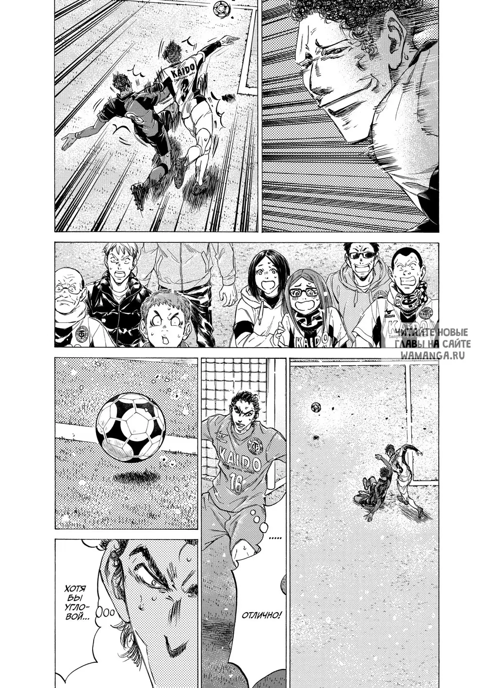 Page 16.000