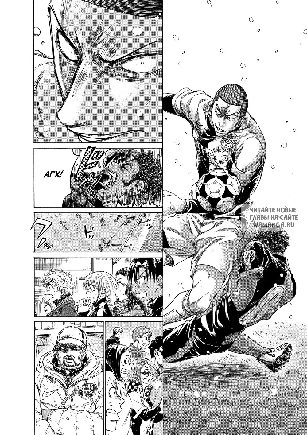 Page 16.000