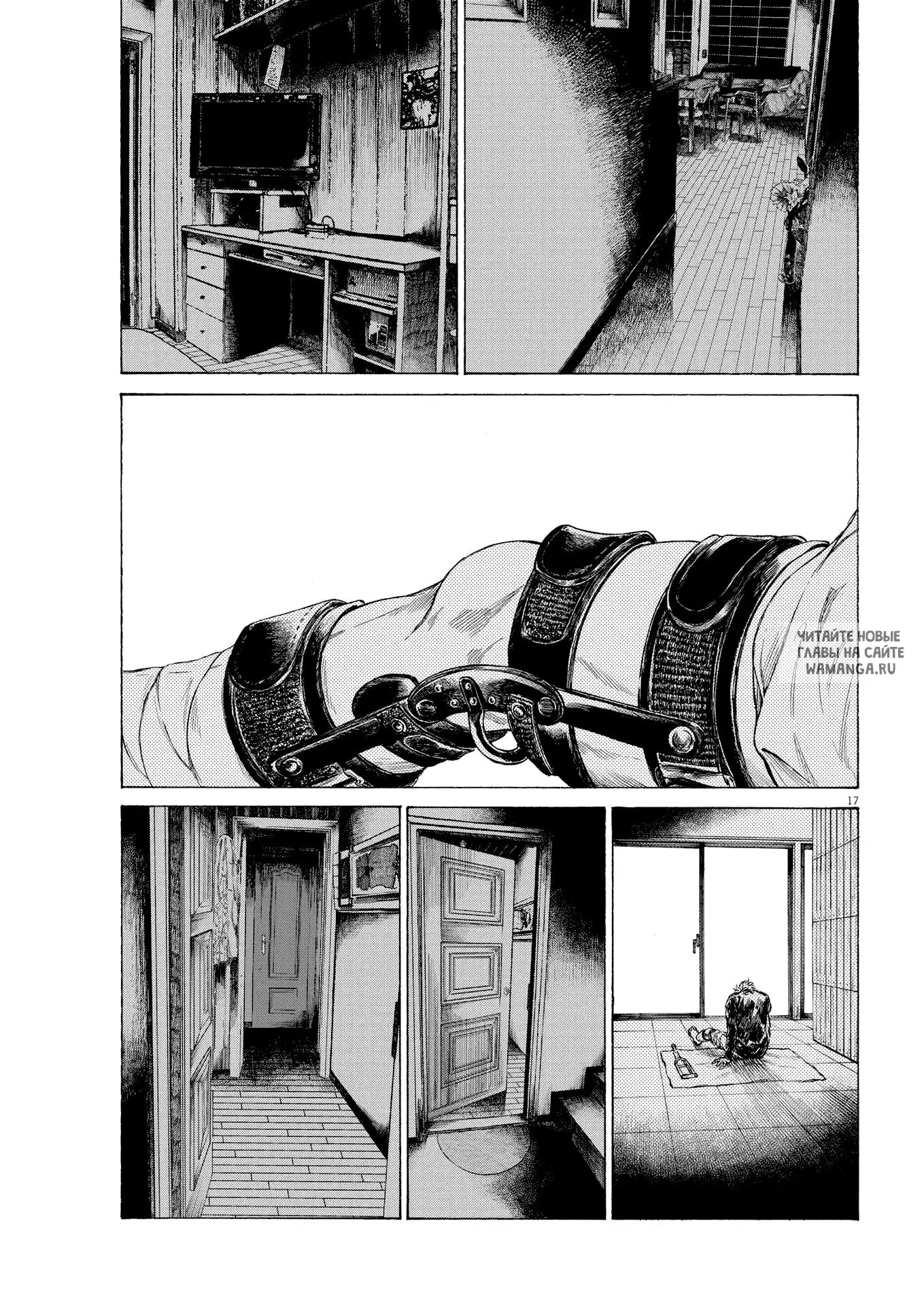 Page 16.000