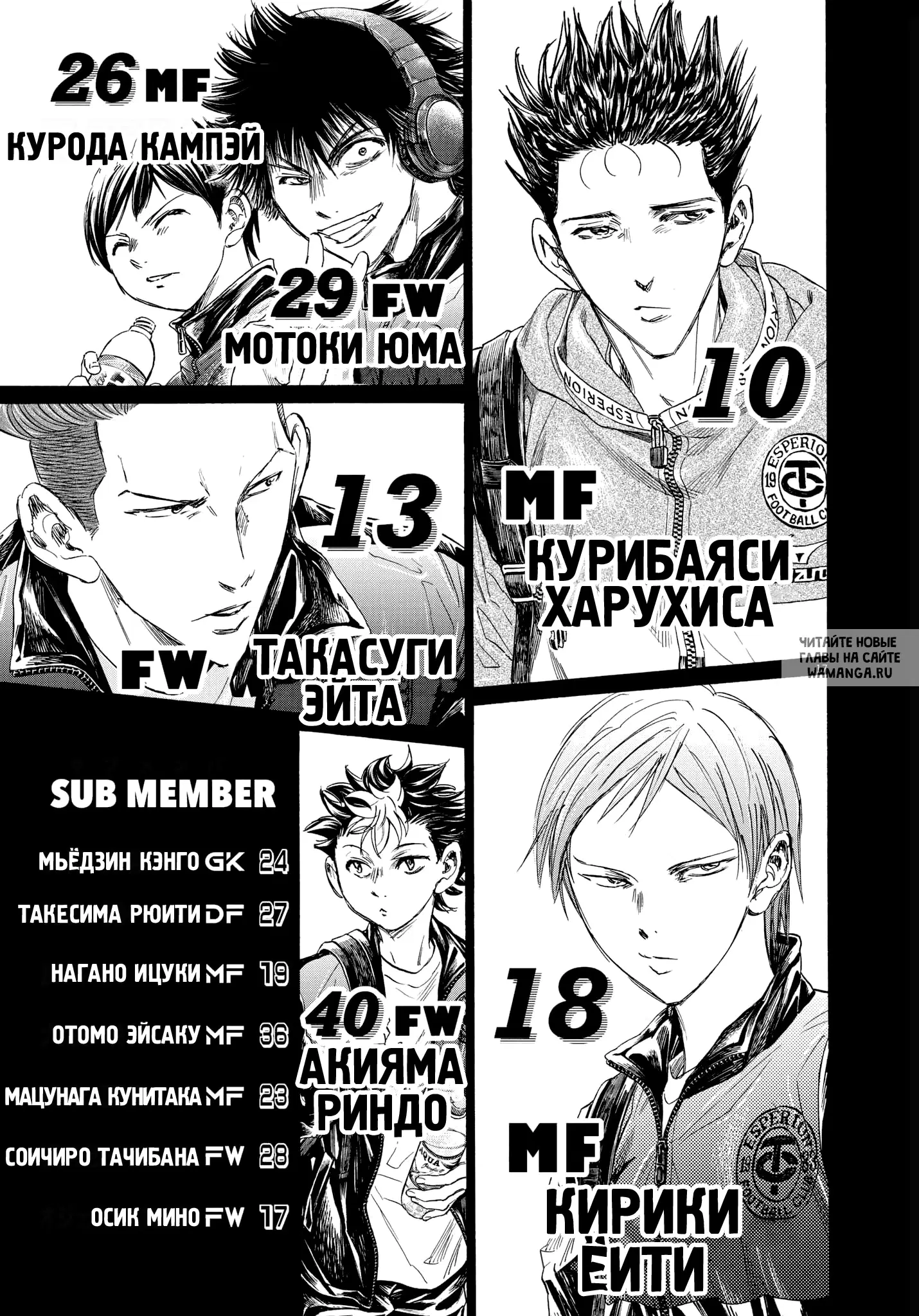 Page 16.000
