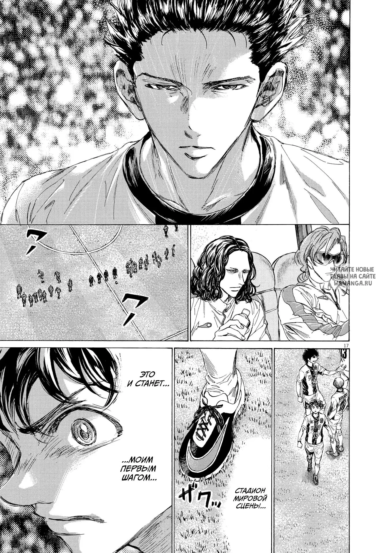 Page 16.000