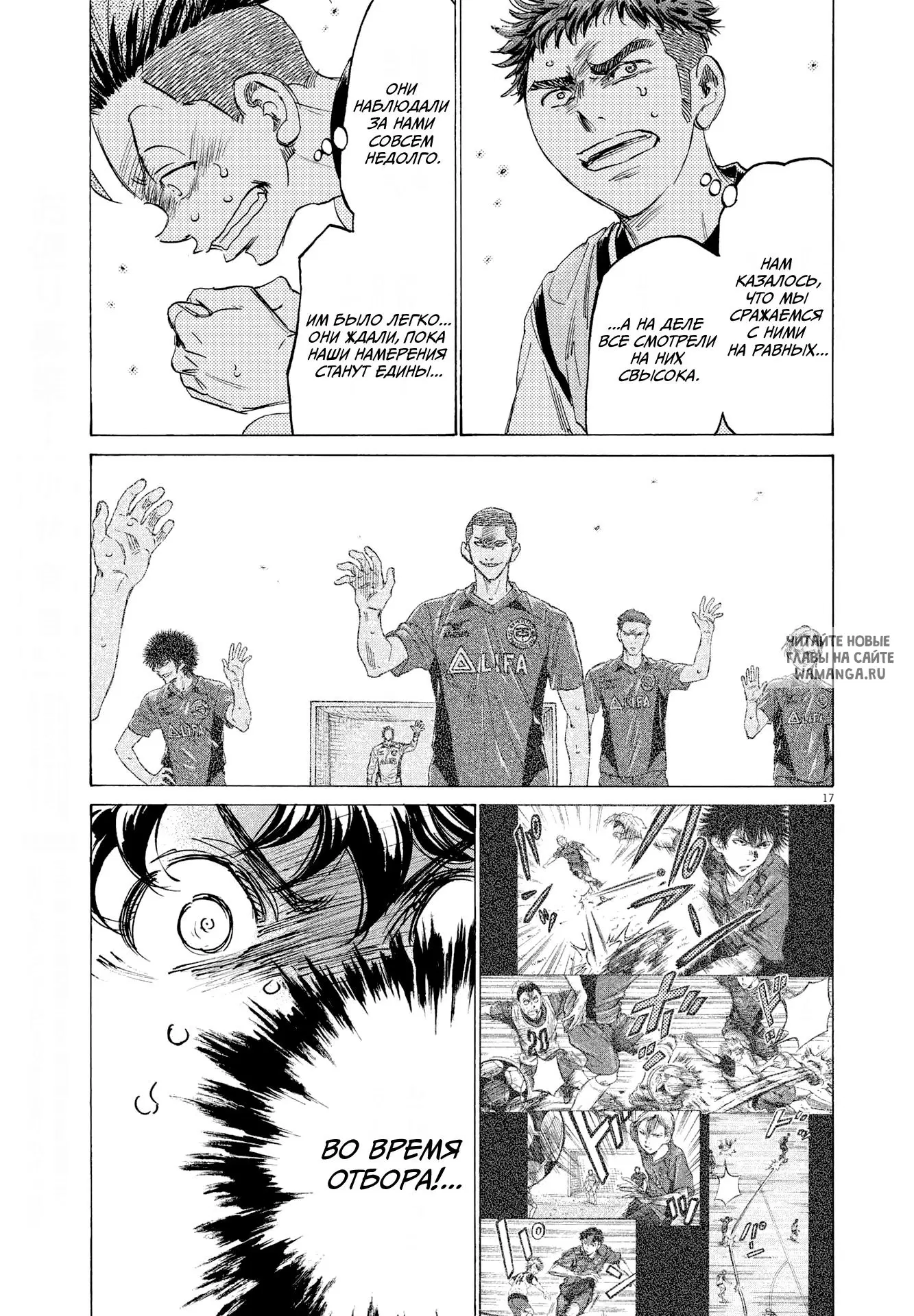 Page 16.000