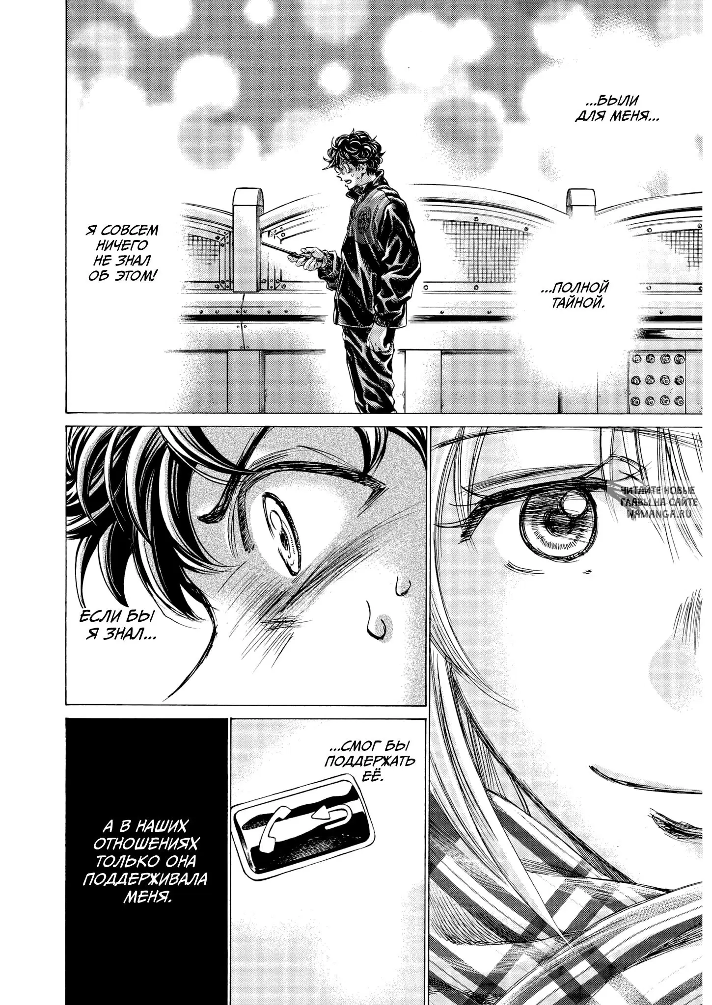 Page 16.000