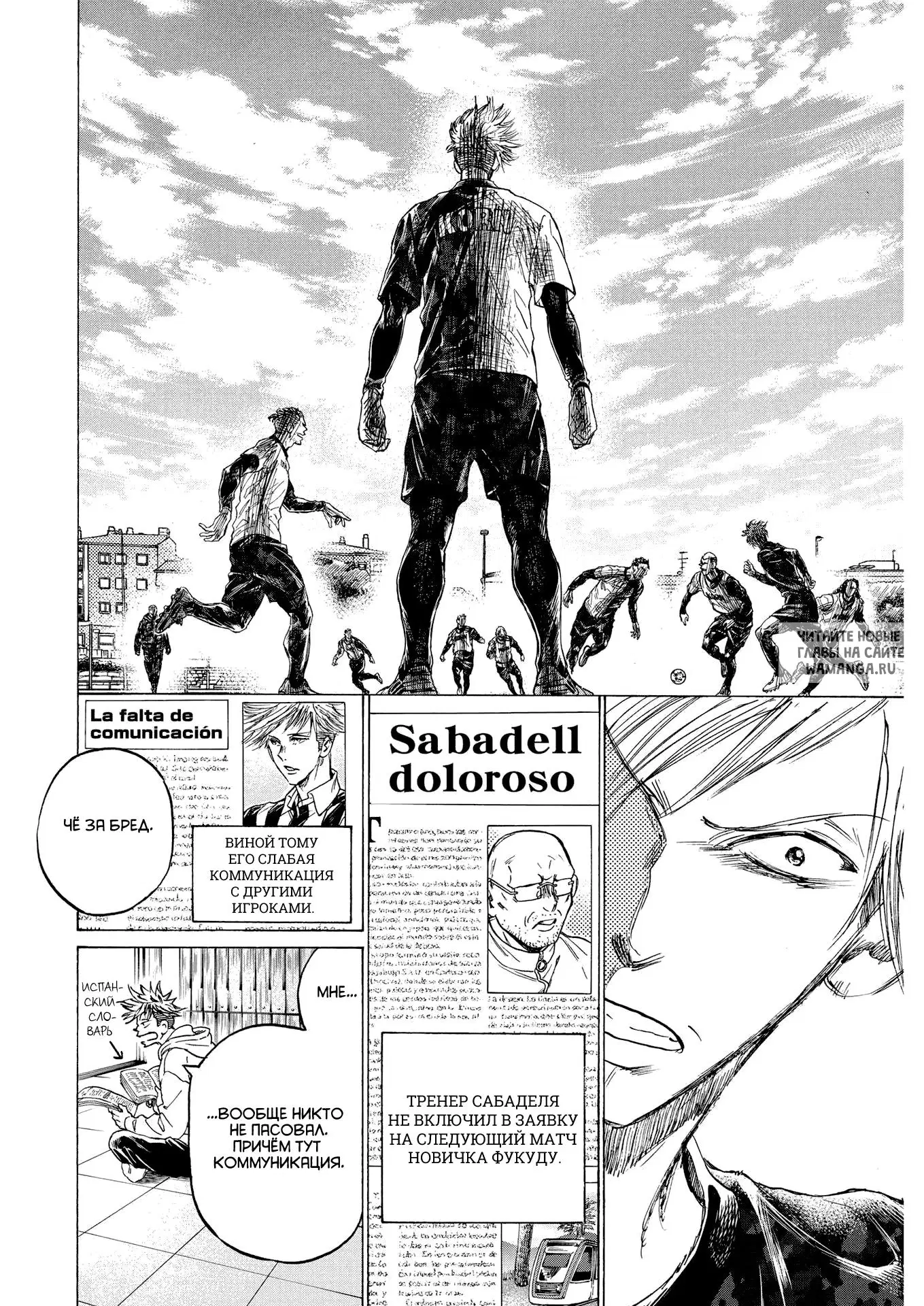 Page 16.000