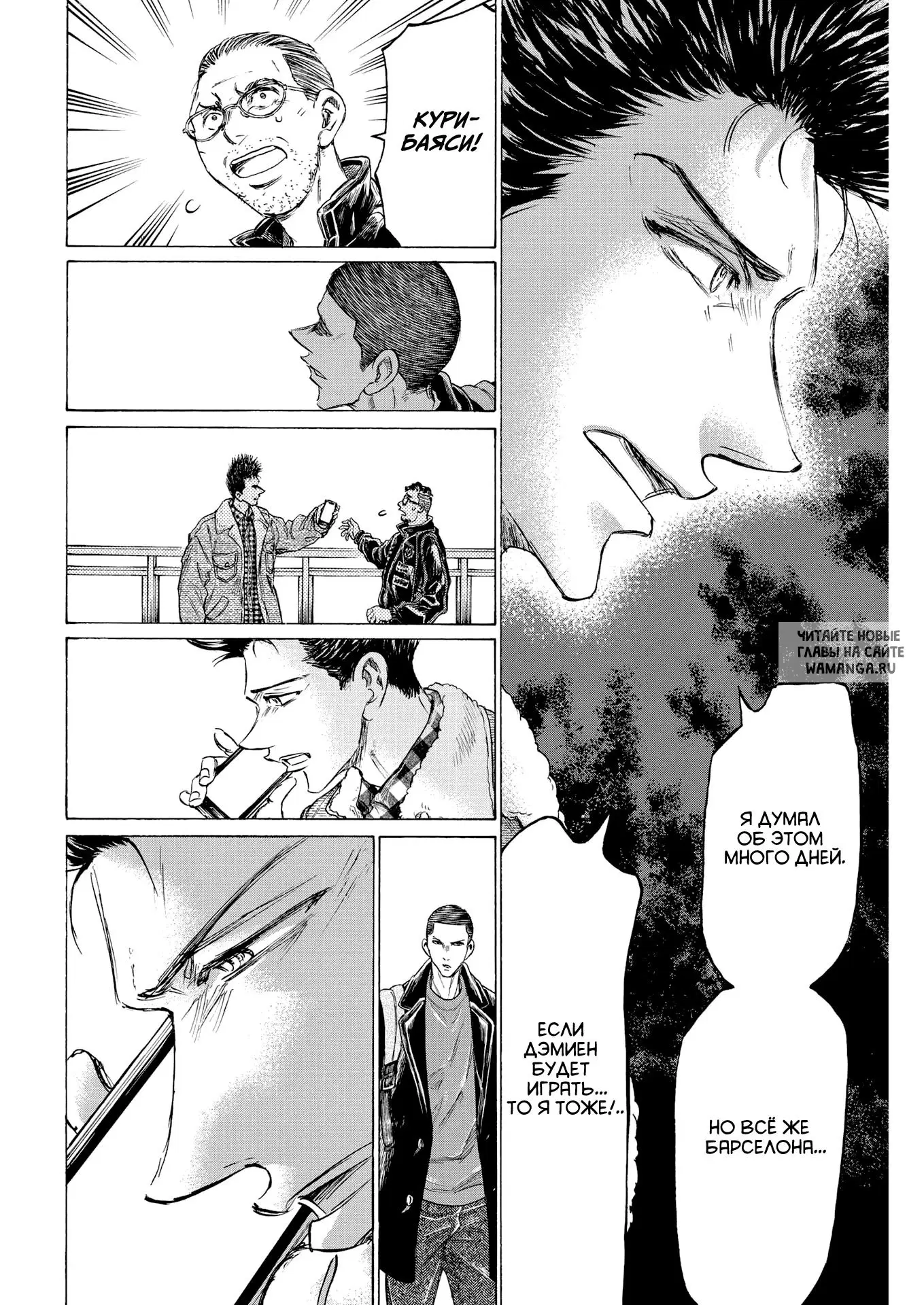 Page 16.000