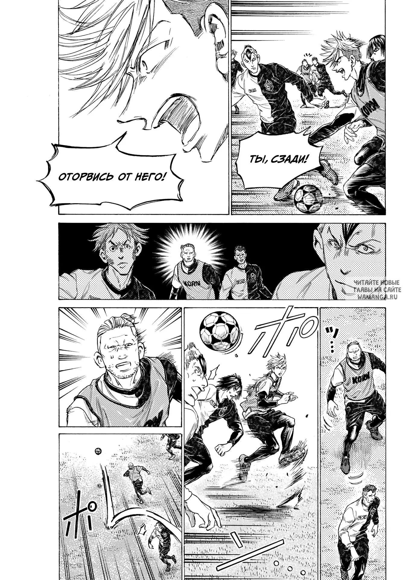Page 16.000