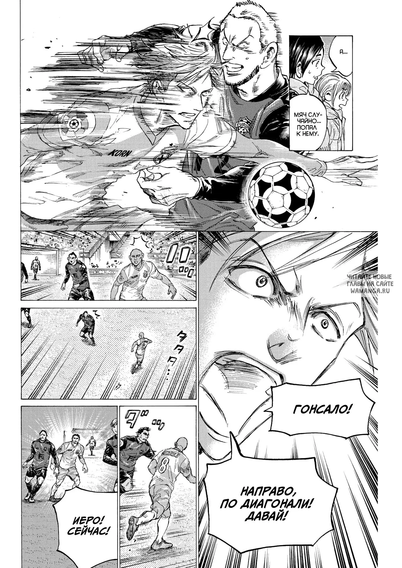Page 16.000