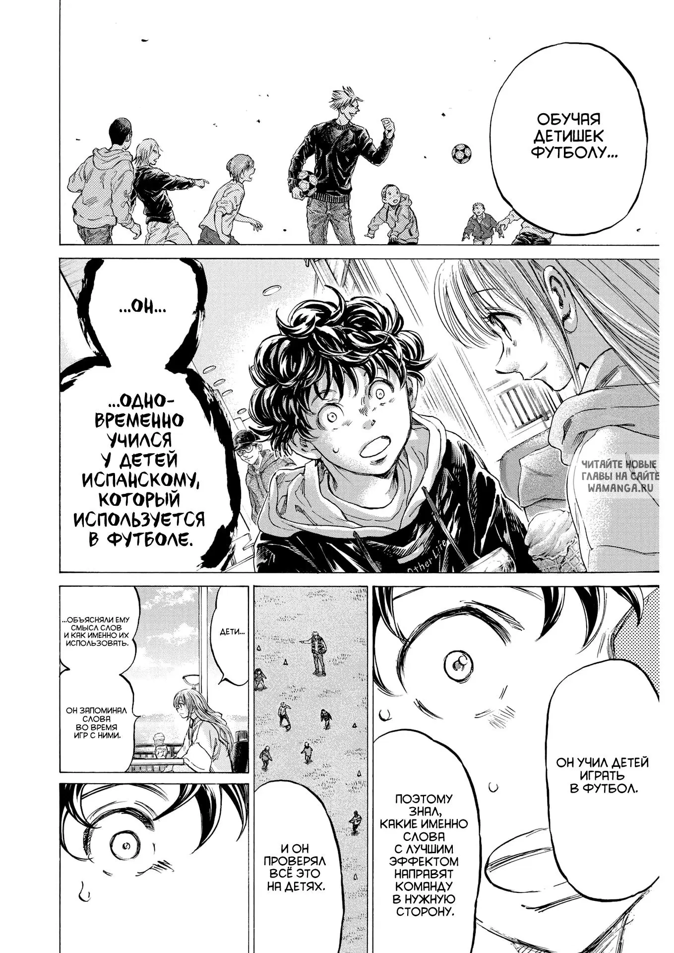 Page 16.000